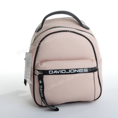 Жіночий рюкзак 5989-2T pink 