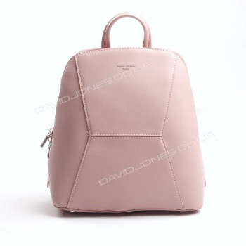 Женский рюкзак 5709-2T pink