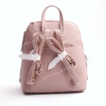 Жіночий рюкзак 5709-2T pink 