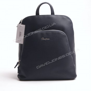 Женский рюкзак CM5300T dark blue