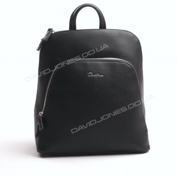 Женский рюкзак CM5300T black