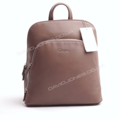 Женский рюкзак CM5300T dark pink