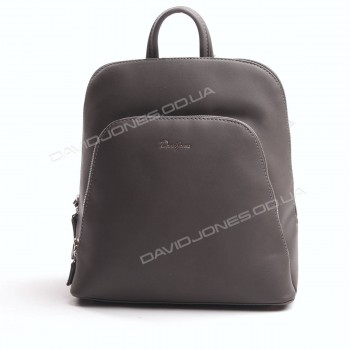 Женский рюкзак CM5300T gray