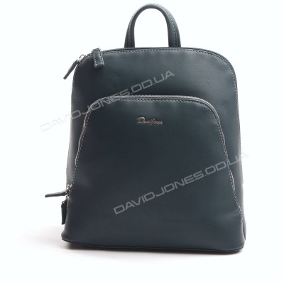 Жіночий рюкзак CM5300T dark green 