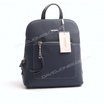 Женский рюкзак 6109-2T dark blue