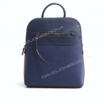 Женский рюкзак 6110-3T dark blue