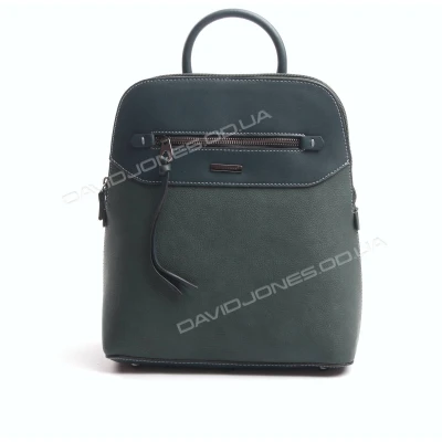 Жіночий рюкзак 6110-3T dark green Жіночий рюкзак 6110-3T dark green