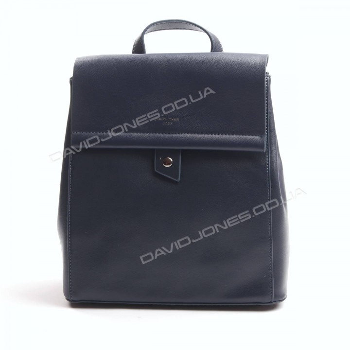 Жіночий рюкзак CM5403T dark blue 