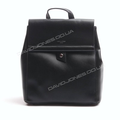 Женский рюкзак CM5403T black