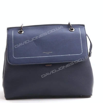Клатч CM5381T dark blue Клатч CM5381T dark blue