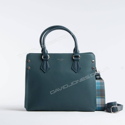 Женская сумка CM5467T dark green