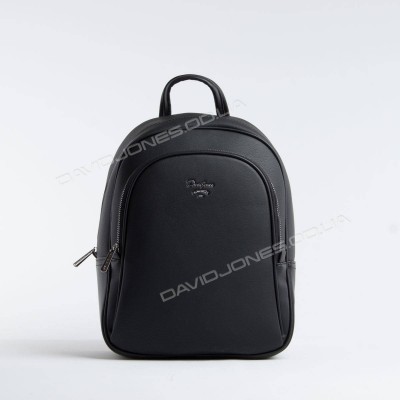 Женский рюкзак CM5323T black