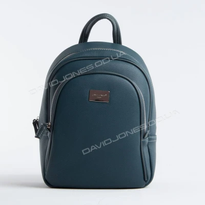 Жіночий рюкзак CM3933T dark green Жіночий рюкзак CM3933T dark green
