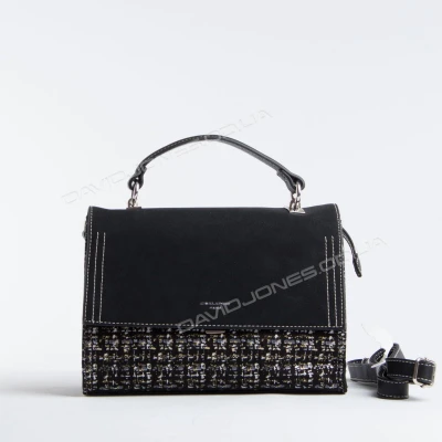 Клатч CM5471T black Клатч CM5471T black