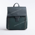 Жіночий рюкзак CM5494T green
