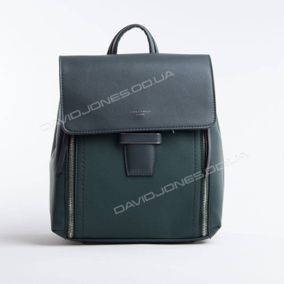 Женский рюкзак CM5494T green