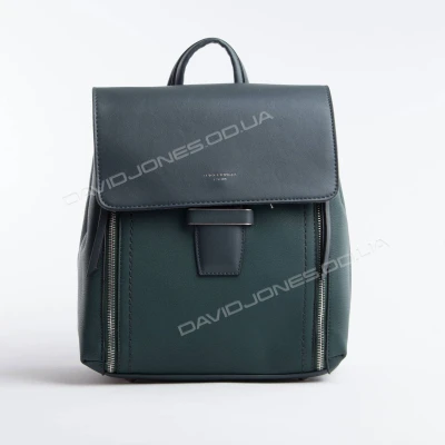 Жіночий рюкзак CM5494T green Жіночий рюкзак CM5494T green
