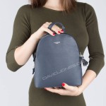 Жіночий рюкзак CM5136T dark blue