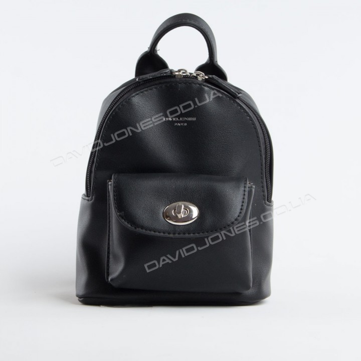 Жіночий рюкзак СM3716 black