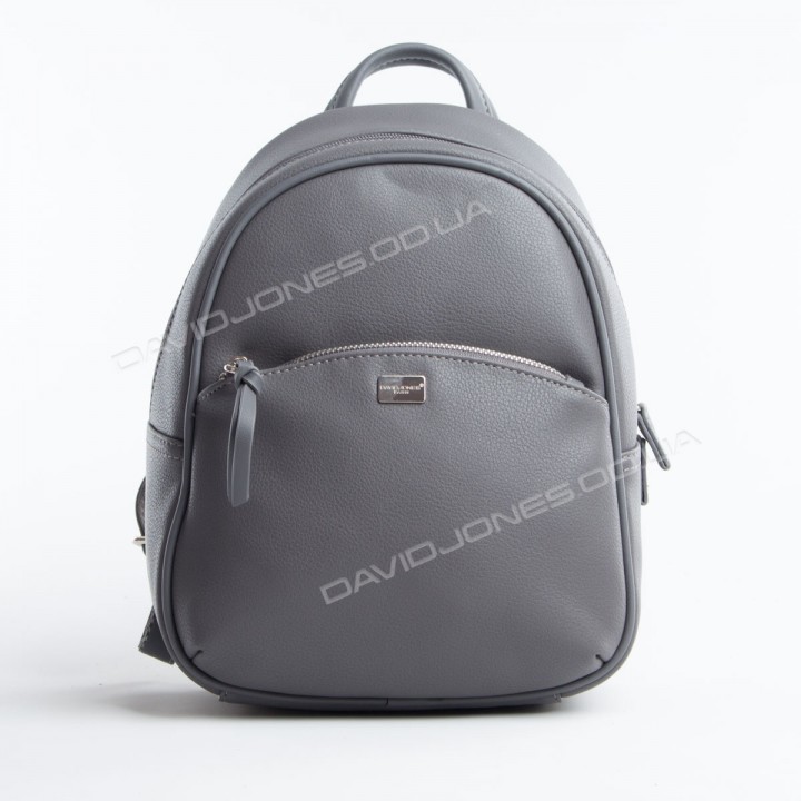 Жіночий рюкзак 5959-4T dark gray