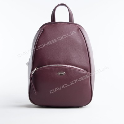 Женский рюкзак CM3906T dark purple