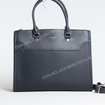 Женская сумка CM5345T dark blue