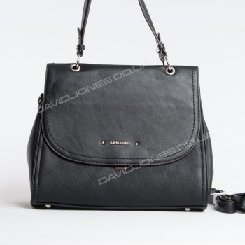 Женская сумка CM5464T black