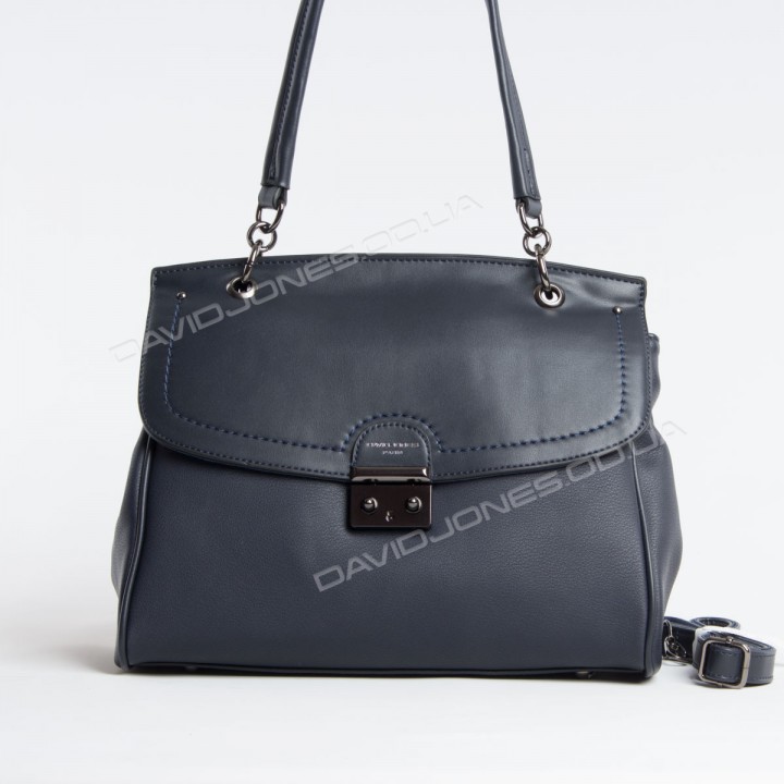 Жіноча сумка SK9239 dark blue