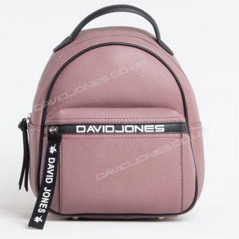 Женский рюкзак 6166-3T dark pink
