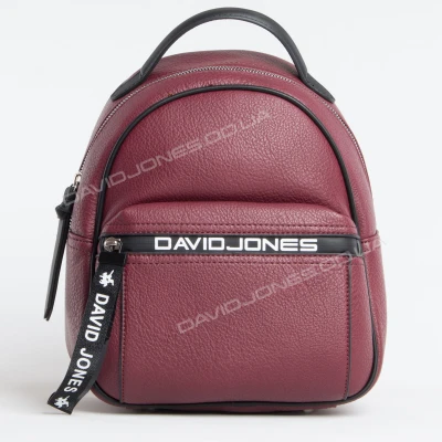 Жіночий рюкзак 6166-3T dark bordeaux Жіночий рюкзак 6166-3T dark bordeaux