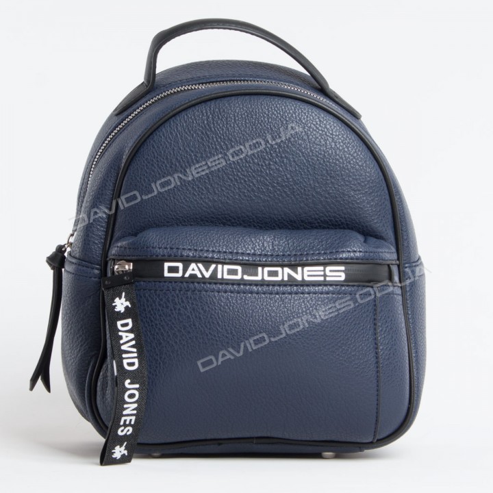 Жіночий рюкзак 6166-3T dark blue