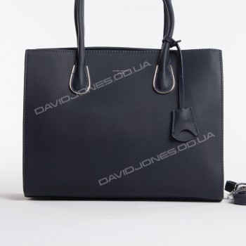 Женская сумка CM5362T dark blue