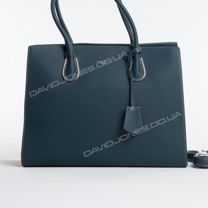 Жіноча сумка CM5362T dark green