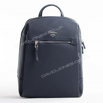 Женский рюкзак CM5343T blue