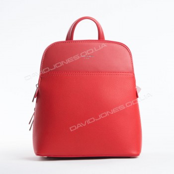 Женский рюкзак 6221-2T red