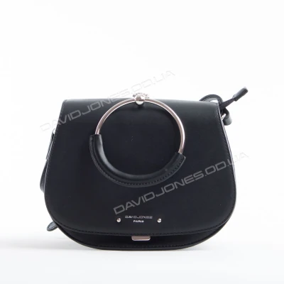 Клатч CM5667 black Клатч CM5667 black