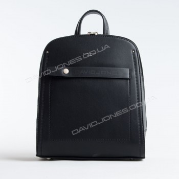 Женский рюкзак 6247-2T black