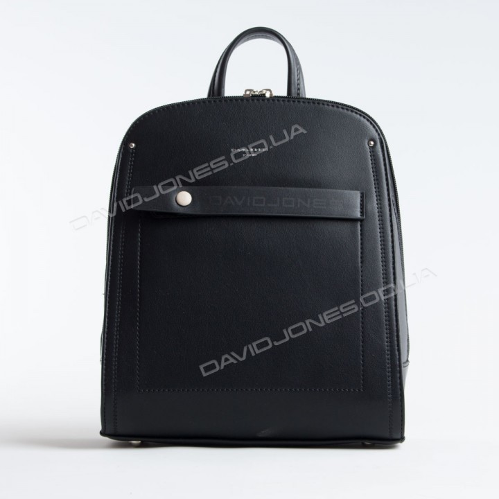 Жіночий рюкзак 6247-2T black