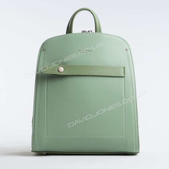 Жіночий рюкзак 6247-2T green
