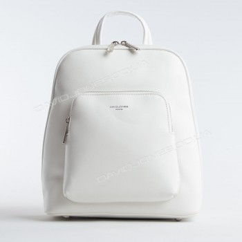 Жіночий рюкзак CM5140T white