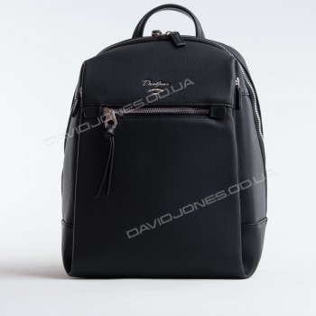 Женский рюкзак CM5343T black