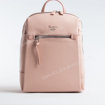 Женский рюкзак CM5343T pink