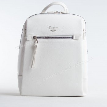 Женский рюкзак CM5343T white