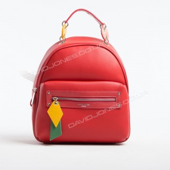 Женский рюкзак CM5624T red