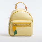 Жіночий рюкзак CM5624T yellow