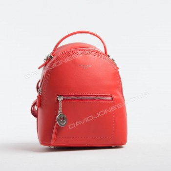 Женский рюкзак 5957-2T red