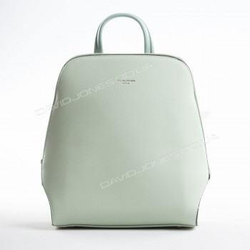 Женский рюкзак 6248-1T pale green
