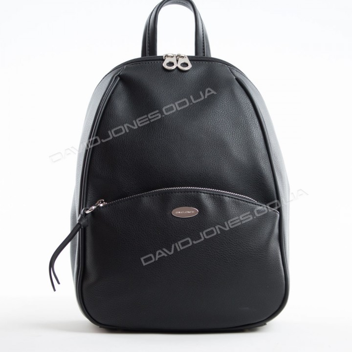 Жіночий рюкзак CM5604T black