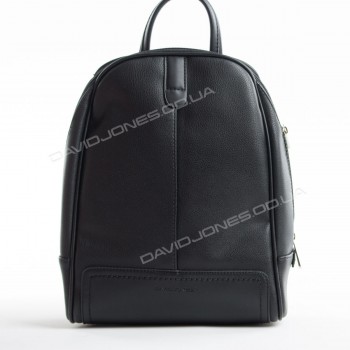 Женский рюкзак CM5713T black