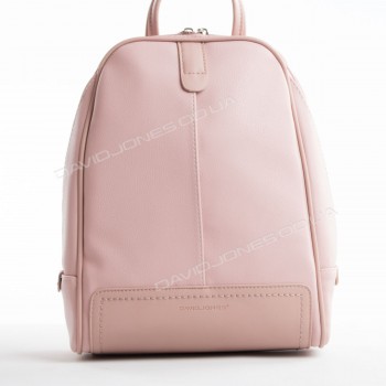 Женский рюкзак CM5713T pink